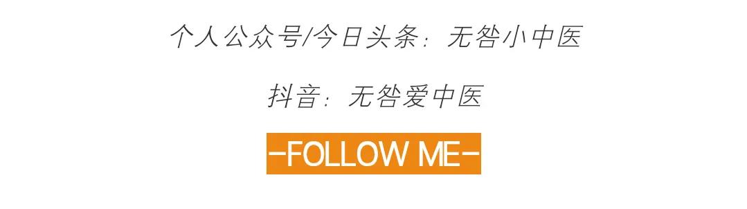 手阳明大肠经合谷取穴,合谷是手阳明大肠经的原穴