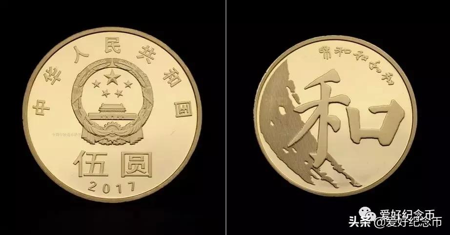 普通纪念币最新价格表图文,最新流通纪念币最新价格一览表