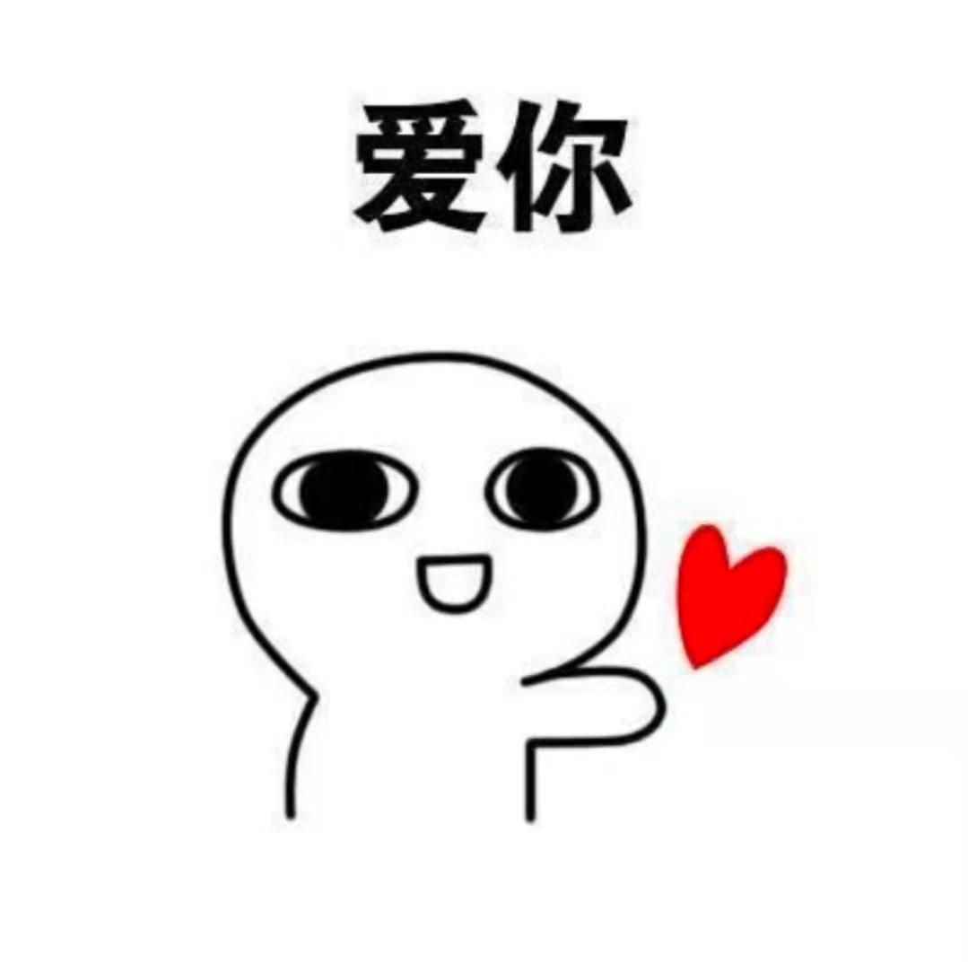 小丑热梗,梗百科小丑竟是我自己啥梗