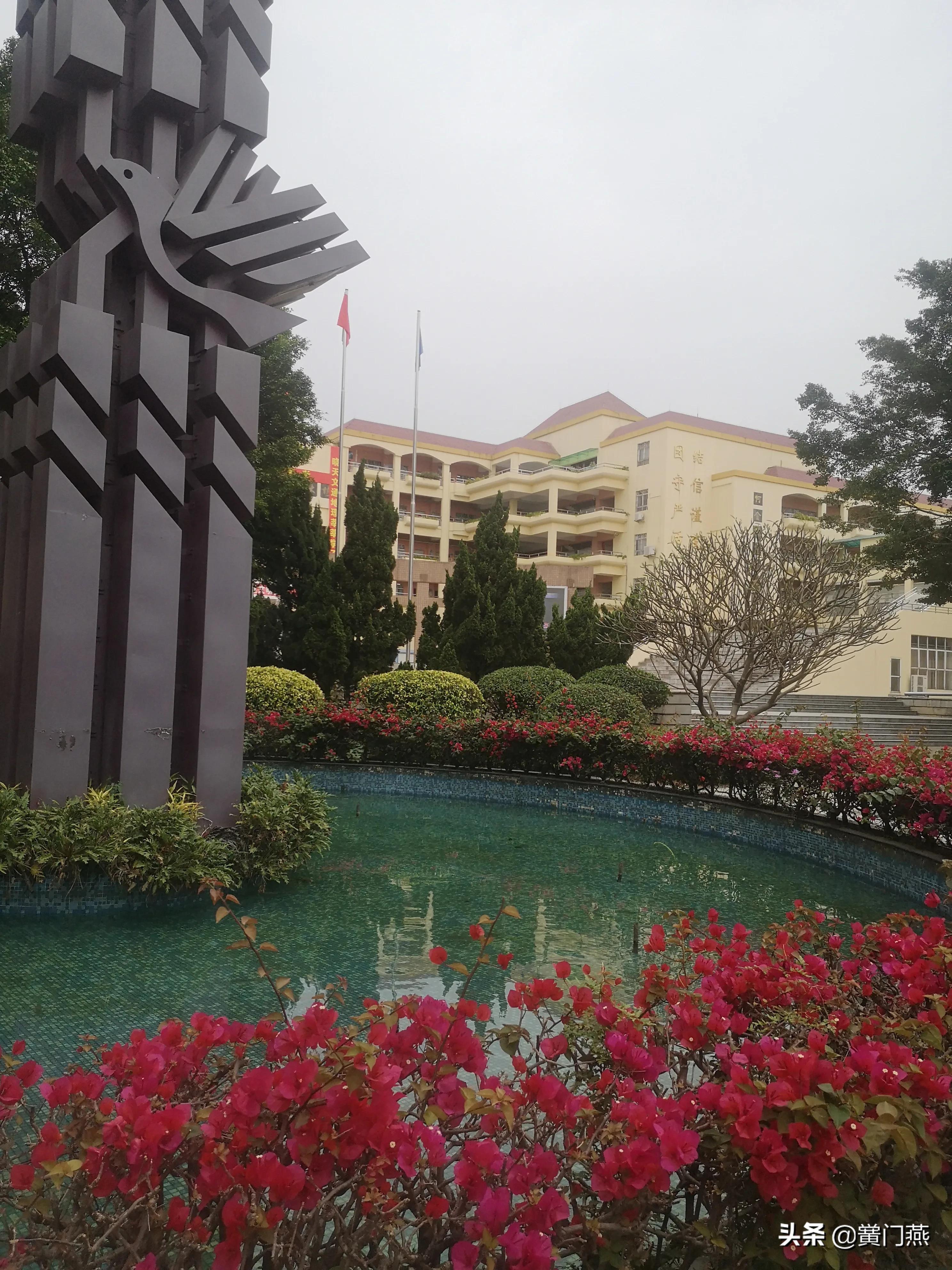 校长面对面活动策划书,校长面对面座谈会