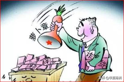 秋林集团破产,秋林集团事迹大全