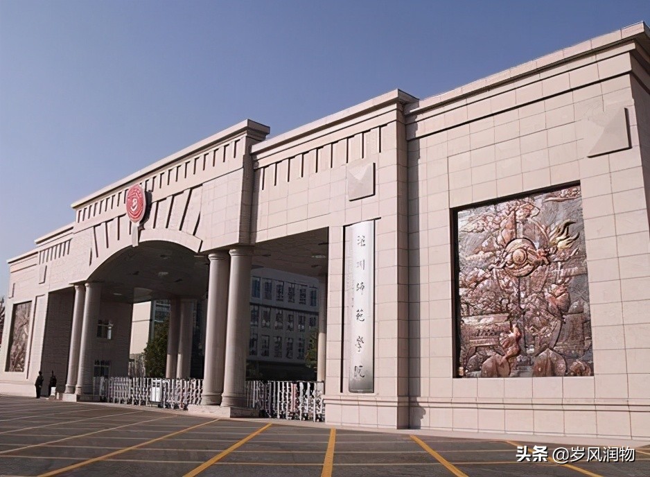 沧州大学城周边发展潜力,沧州西南高教区