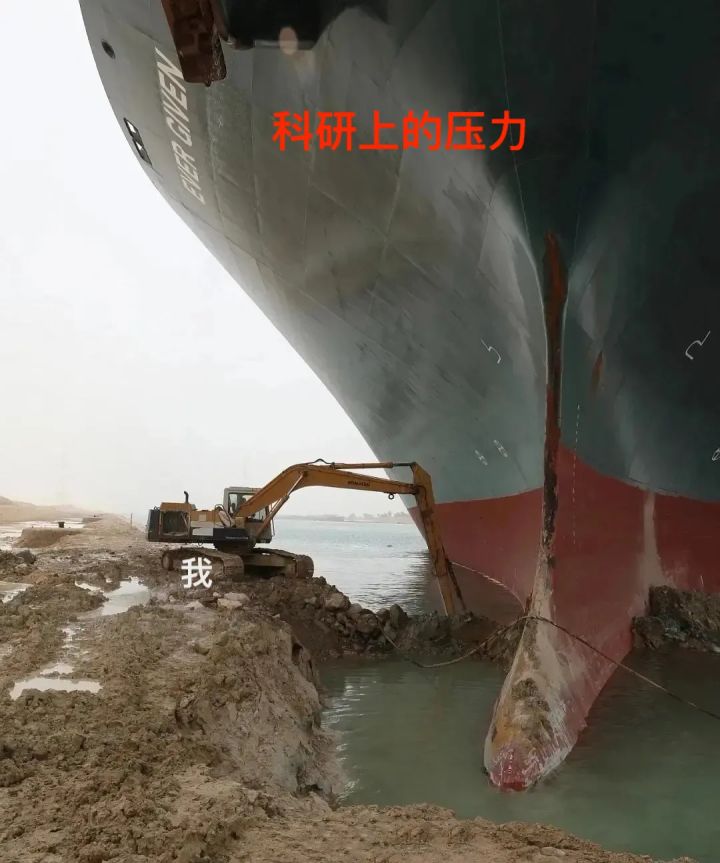 腰酸背痛吃点补品,腰酸背痛喝中药有效果吗