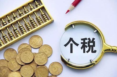 企业合理避税违法么,企业节税用什么避税