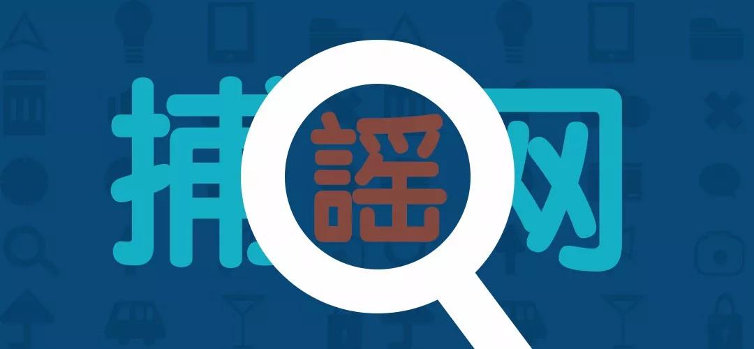 12333领取补贴,12333领补贴