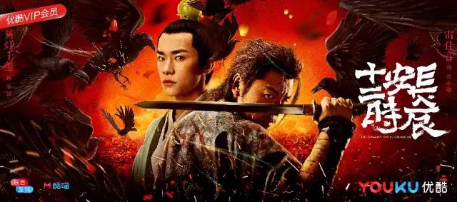 熬夜也要追的国产剧,通宵也要狂追的国产剧