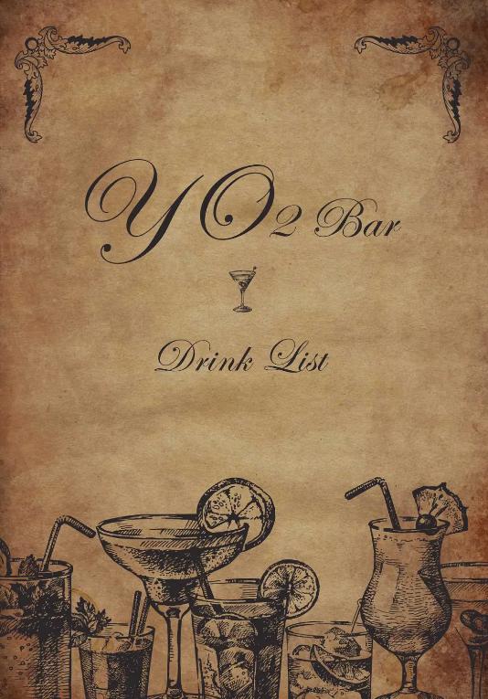 这里一定有你没见过的酒单（上）