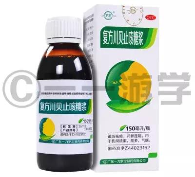 【干货】——出入境需带和禁带物品