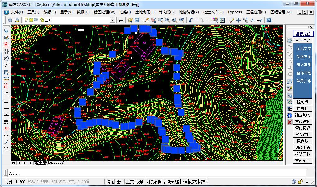 水经注地图怎么下载等高线地图,如何下载水经注万能地图