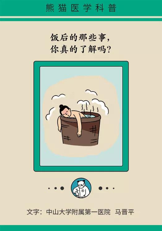 小孩子做了小肠气手术关注什么,儿童小肠切除后遗症