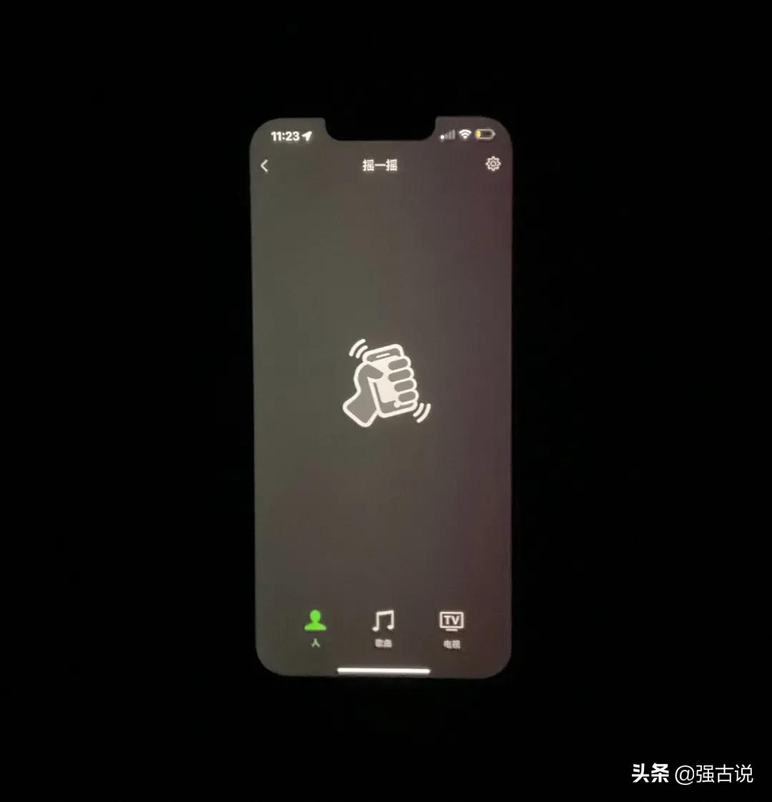 鑻规灉13pro缈昏溅鍑犵巼澶у悧,iphone13缈昏溅