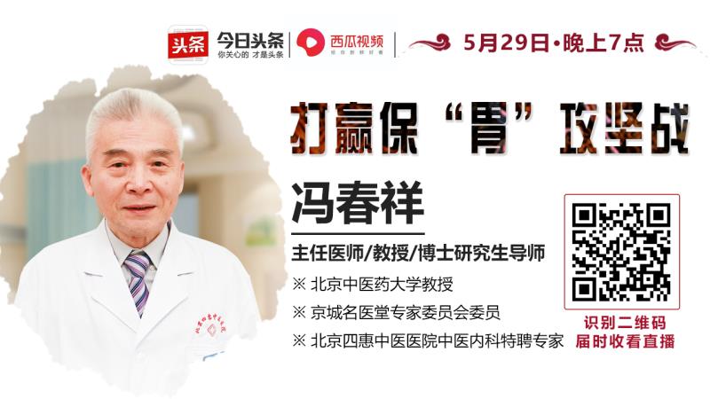 肠息肉手术后心口窝疼咋回事,胃肠息肉切除后老是打嗝正常吗