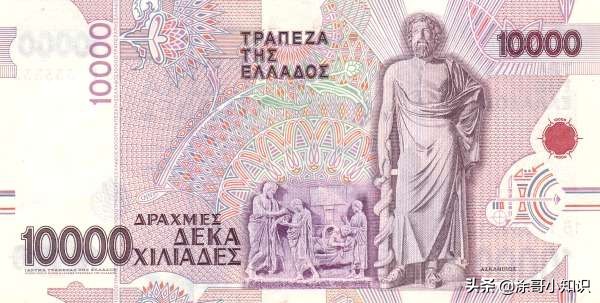 希腊货币德拉马克,希腊100德拉马克硬币