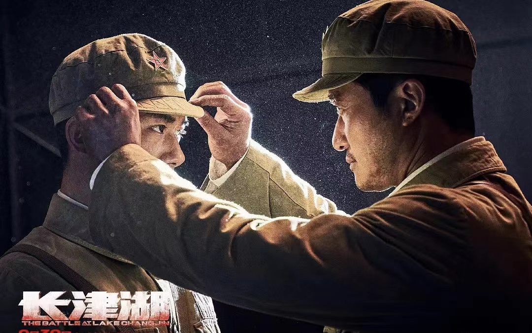 一批演员两部电影，名利双收，《长津湖水门桥》博纳打的是翻身仗