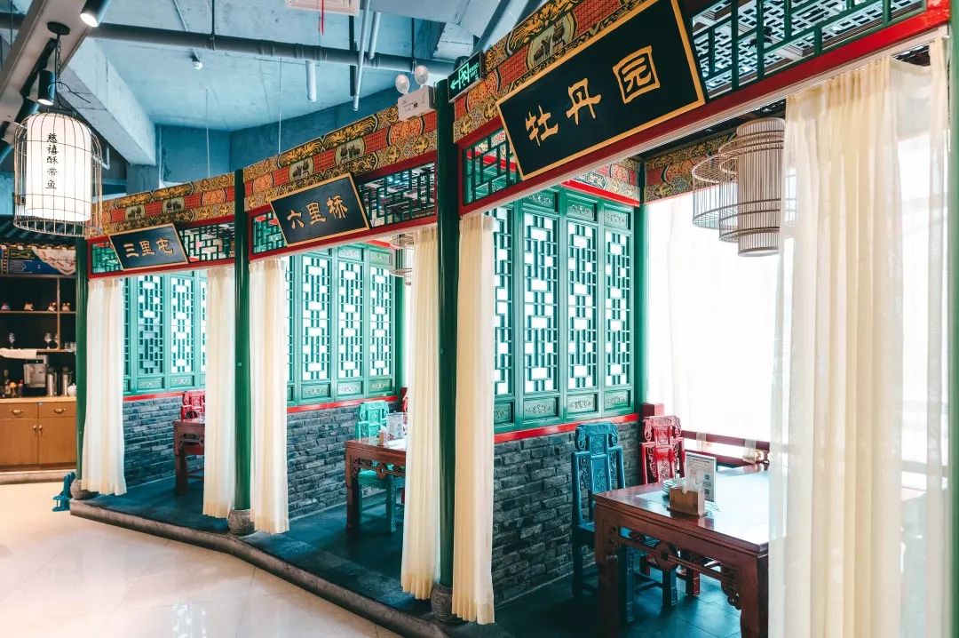 不出北京就能吃到正宗的云南菜,合肥北平食府