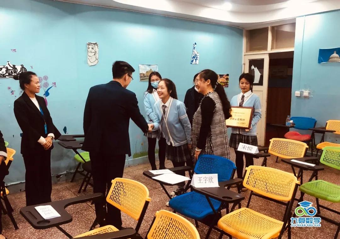 天津金盖伦,天津金盖伦英语教育