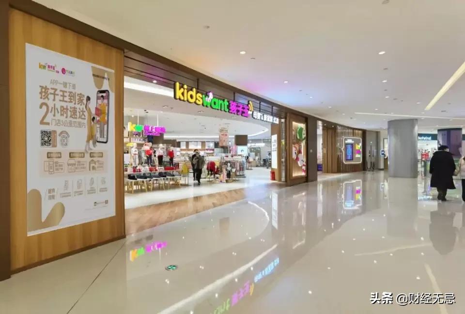 成长十二年，孩子王依然是个“新物种”