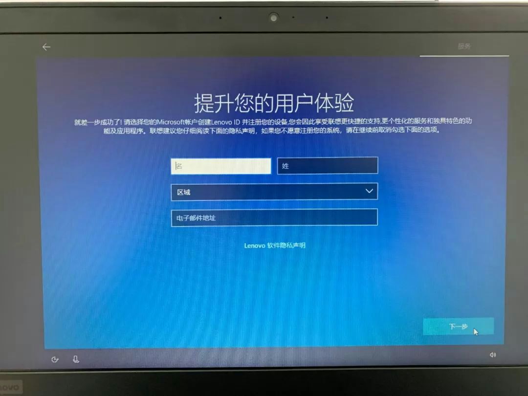 电脑开机要按enter才能进入系统,电脑开机不能直接进入windows系统