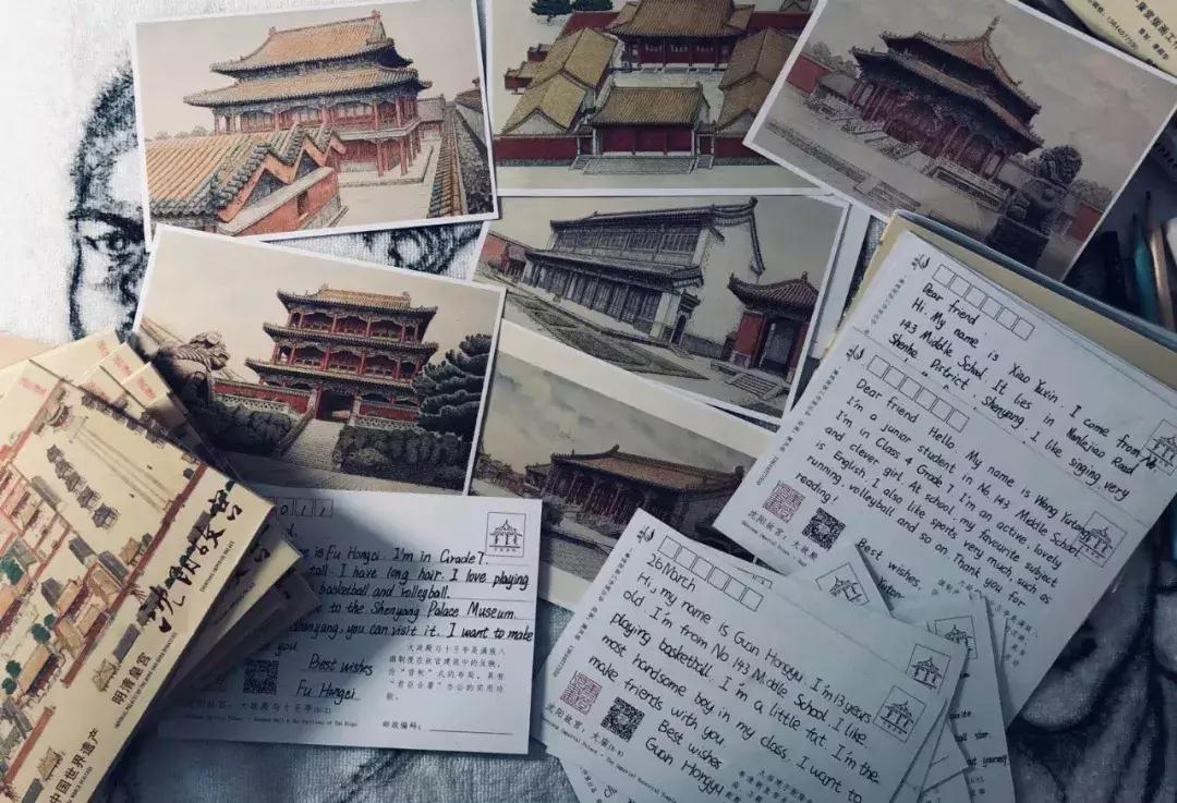 143中学沈阳校长,佟妍校长简介