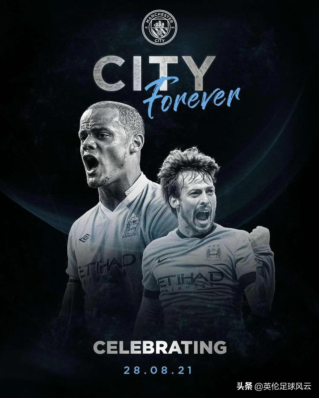 梅西即将迎来大巴黎首秀赢了吗,梅西将迎来法甲首秀在哪里播