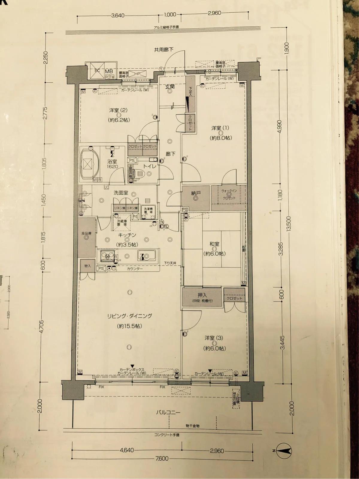 日本东京还是横滨买房,日本横滨100万能买什么房子
