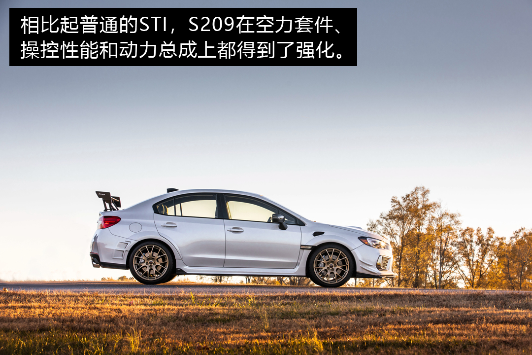 限量最强左舵,限量最强的sti