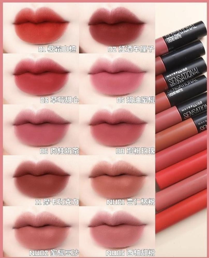 美宝莲的什么产品最好,美宝莲最好用的单品