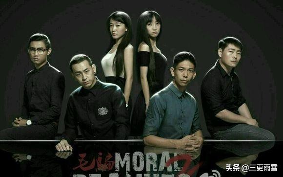 毛骗的主演们现在怎么样了,毛骗是什么类型的剧