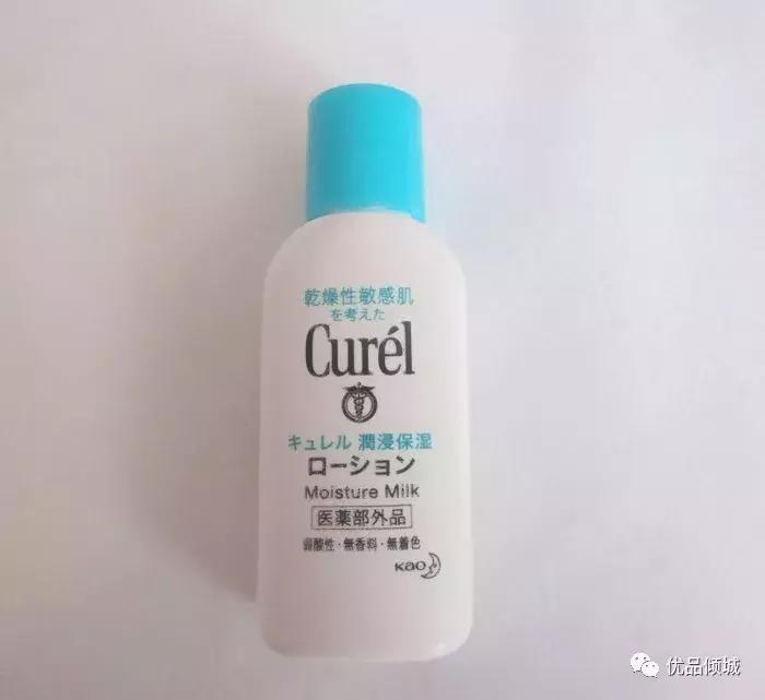 日本备受青睐的身体乳，给皮肤一个白白的夏季~