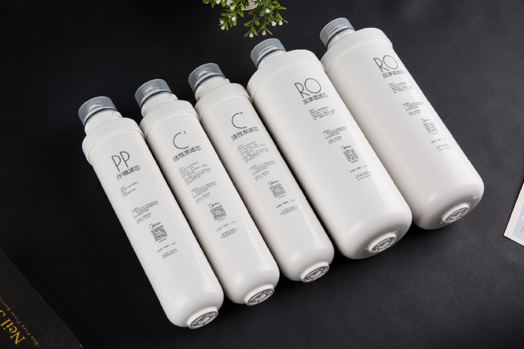 选全屋净水器家用避坑,净水机选购指标