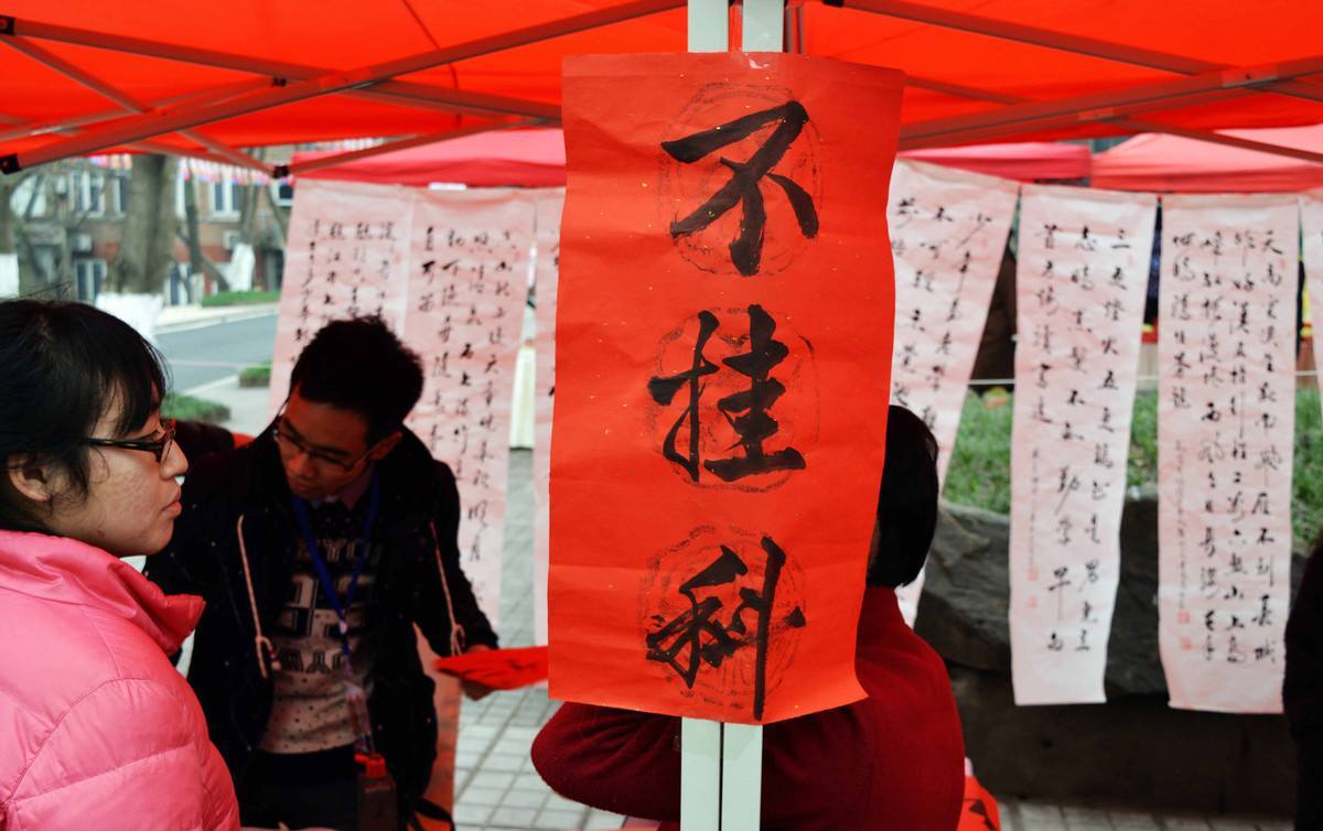 大一如果挂科了，还有补救的方法吗？挂科会影响毕业吗？