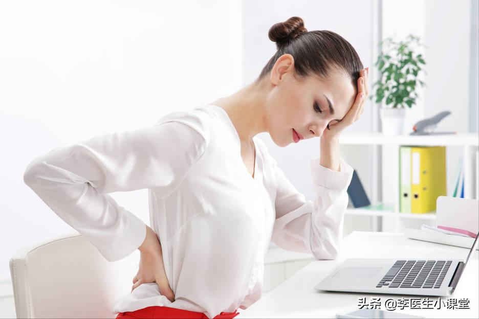 腰间盘突出的康复治疗,腰间盘突出的康复治疗有哪些