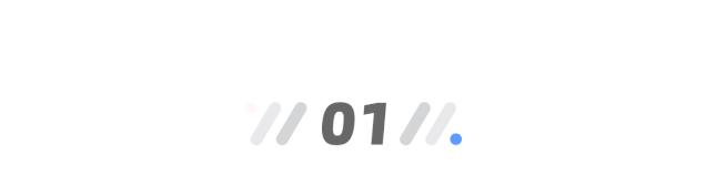 芯片半导体龙头企业,芯片投资被骗