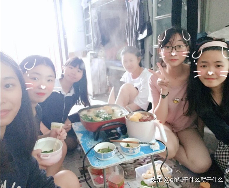 第一次感受到你的温柔,第一次感受你的眼神