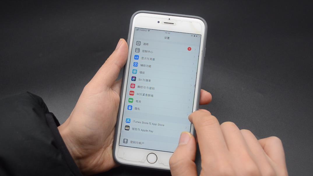 手机定位开着怎么准确找到位置,手机定位功能在哪打开