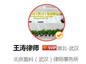 外籍人士买卖商品房的税费 (律师讲解二手房买卖收税多少)