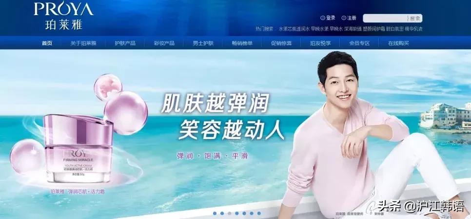 韩国美妆测评中韩对比,国外公认好用的国产底妆