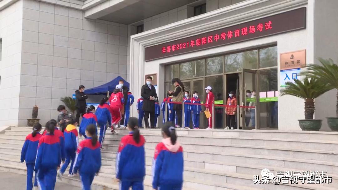 中考体测鞋测评,中考体测鞋哪个牌子最好