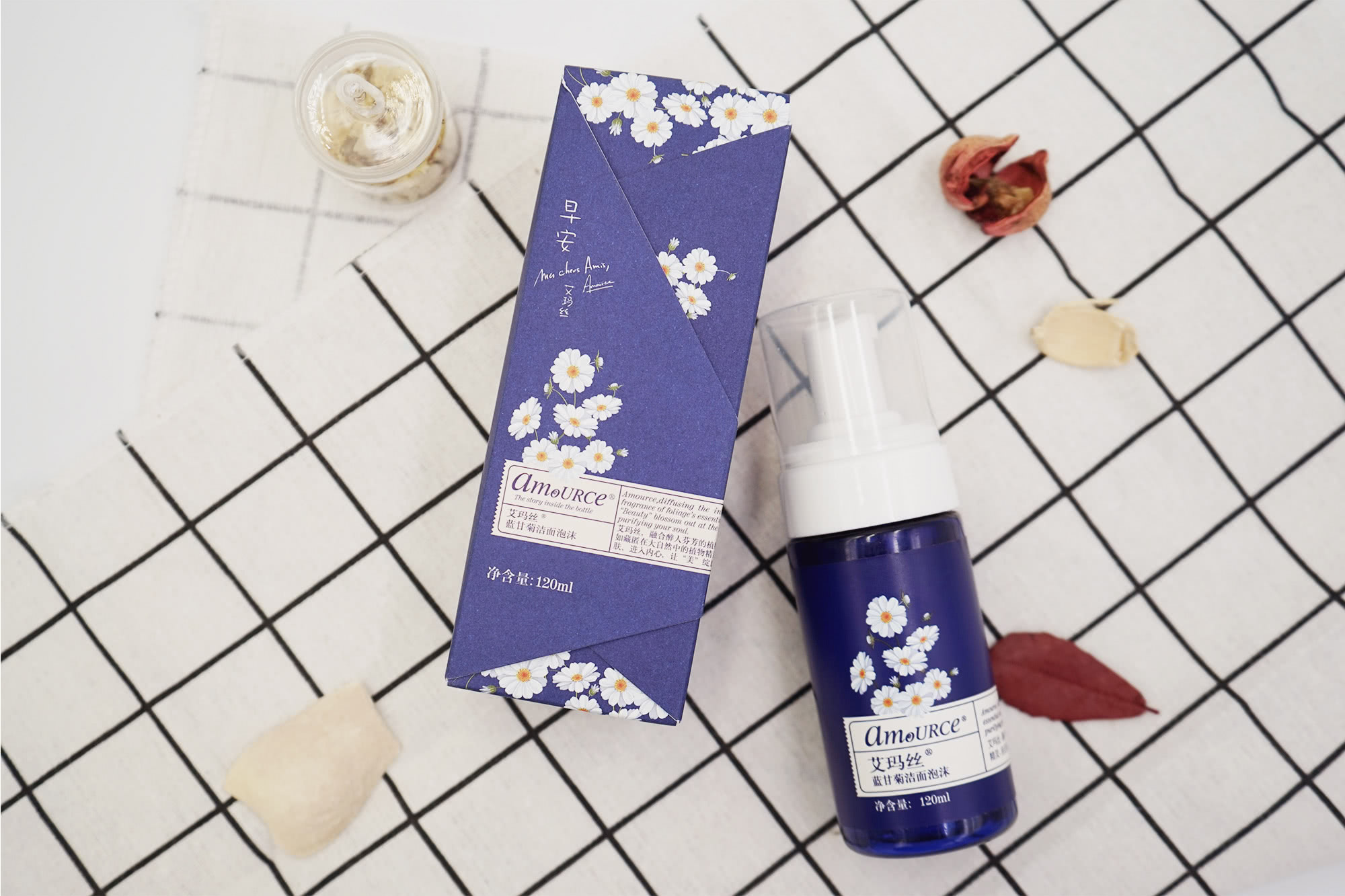 毁容式洗脸方法,自毁式洗脸