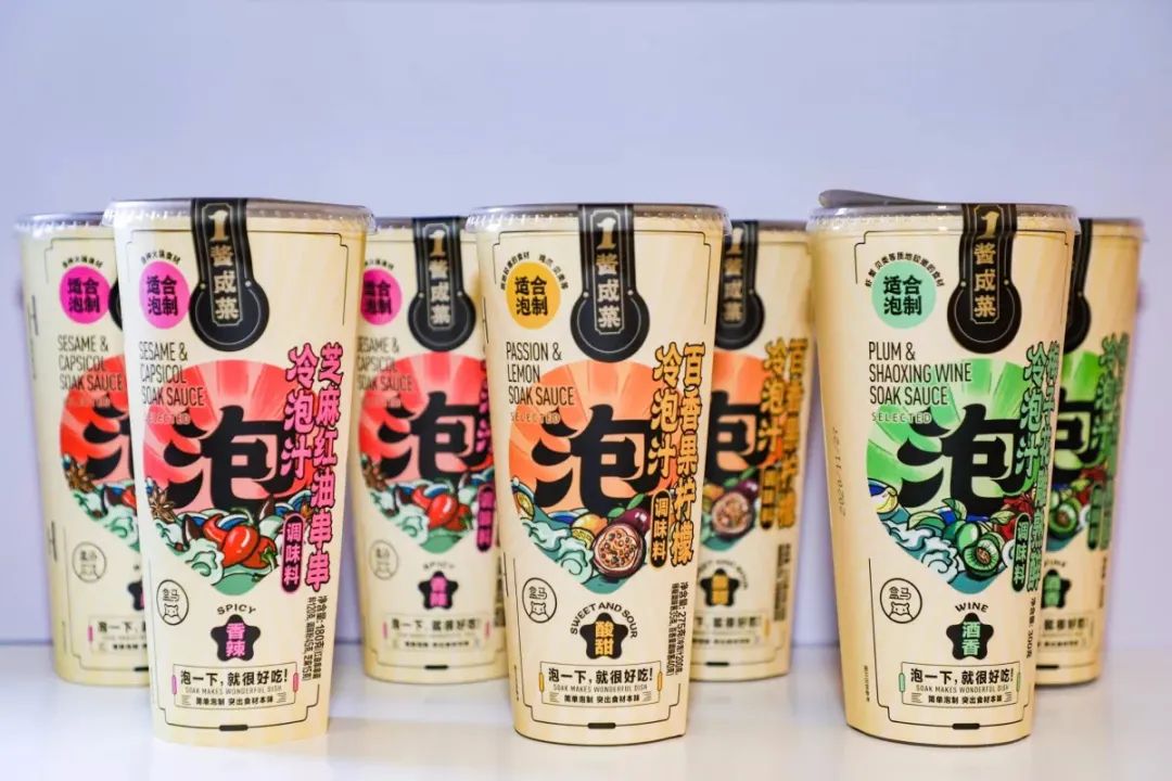 从帝王蟹到卖爆了的「盒马猪油」，未来10年零售厮杀的新战场