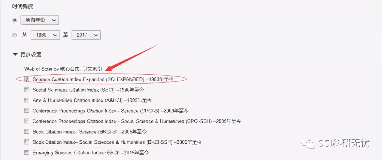sci论文已发表但是找不到收录号,sci收录学术论文和sci发表区别