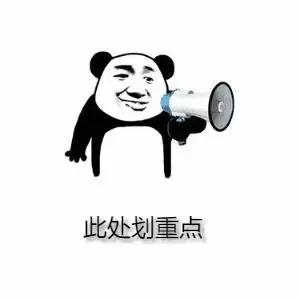 铲屎官能把弓形虫带回家吗,铲屎官弓形虫