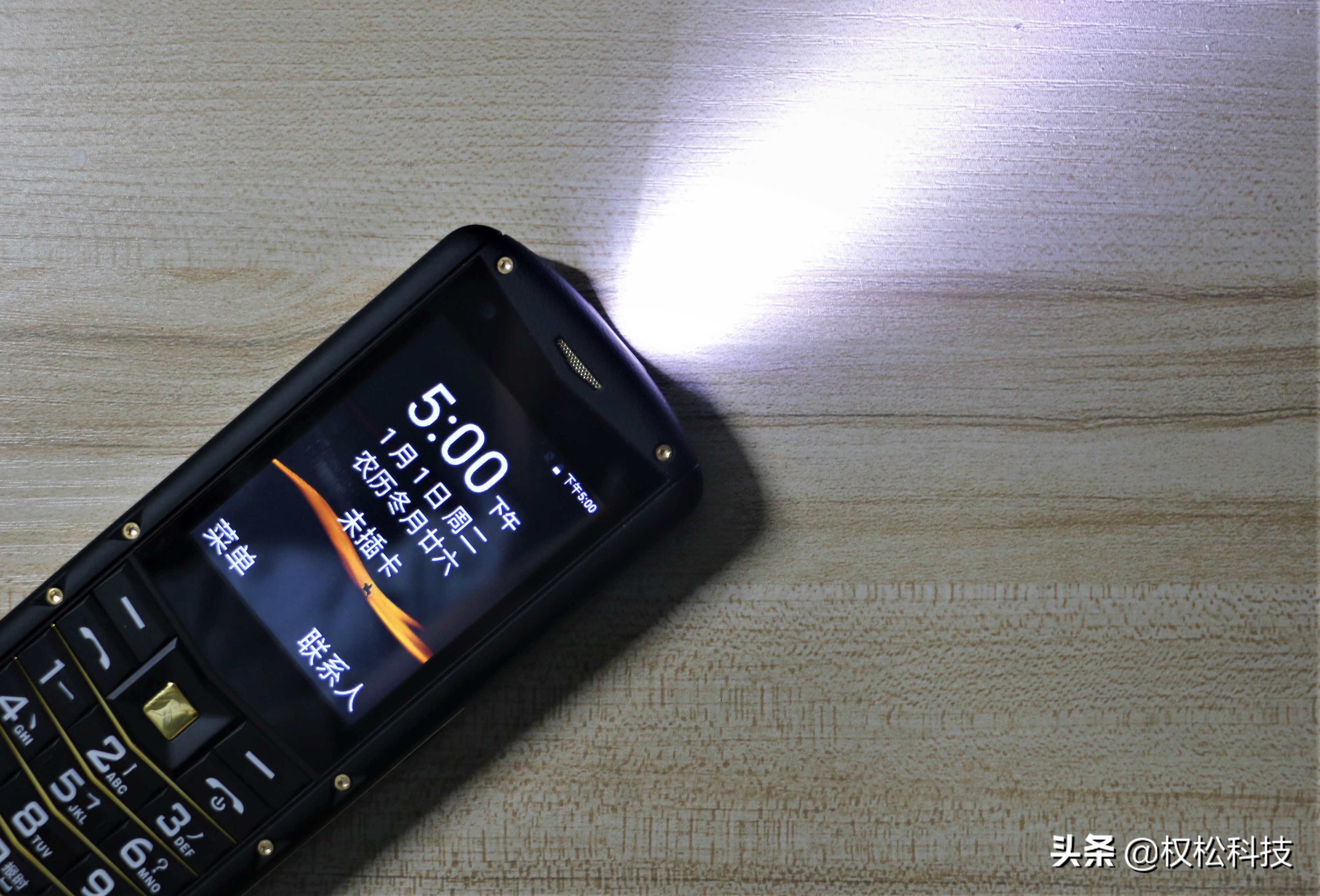 agmm5手机评测,agmm5手机对比