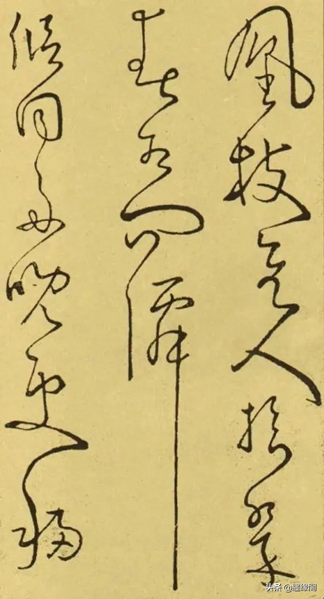 书法换面技巧视频教程,书法换面的几种情势