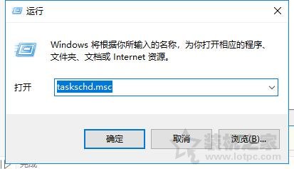 win10自动检测设置怎么关,win10测试模式怎么永久关闭
