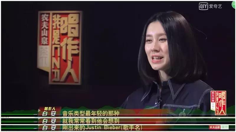 18岁的钱正昊凭什么杀进唱作人总决赛？“后生可畏”了解一下