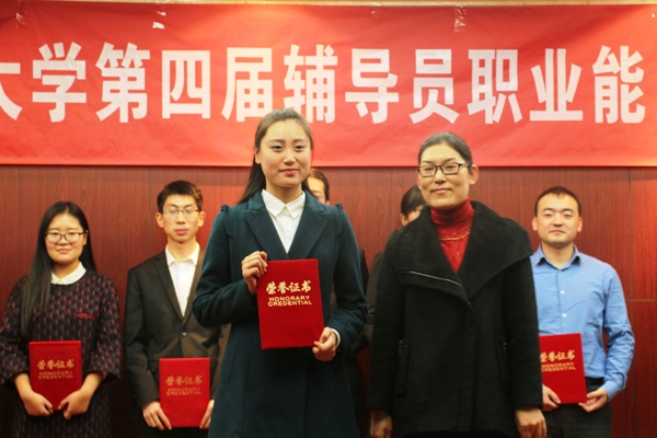 本科毕业如何成为一个大学老师,大学生毕业后当老师要关注什么