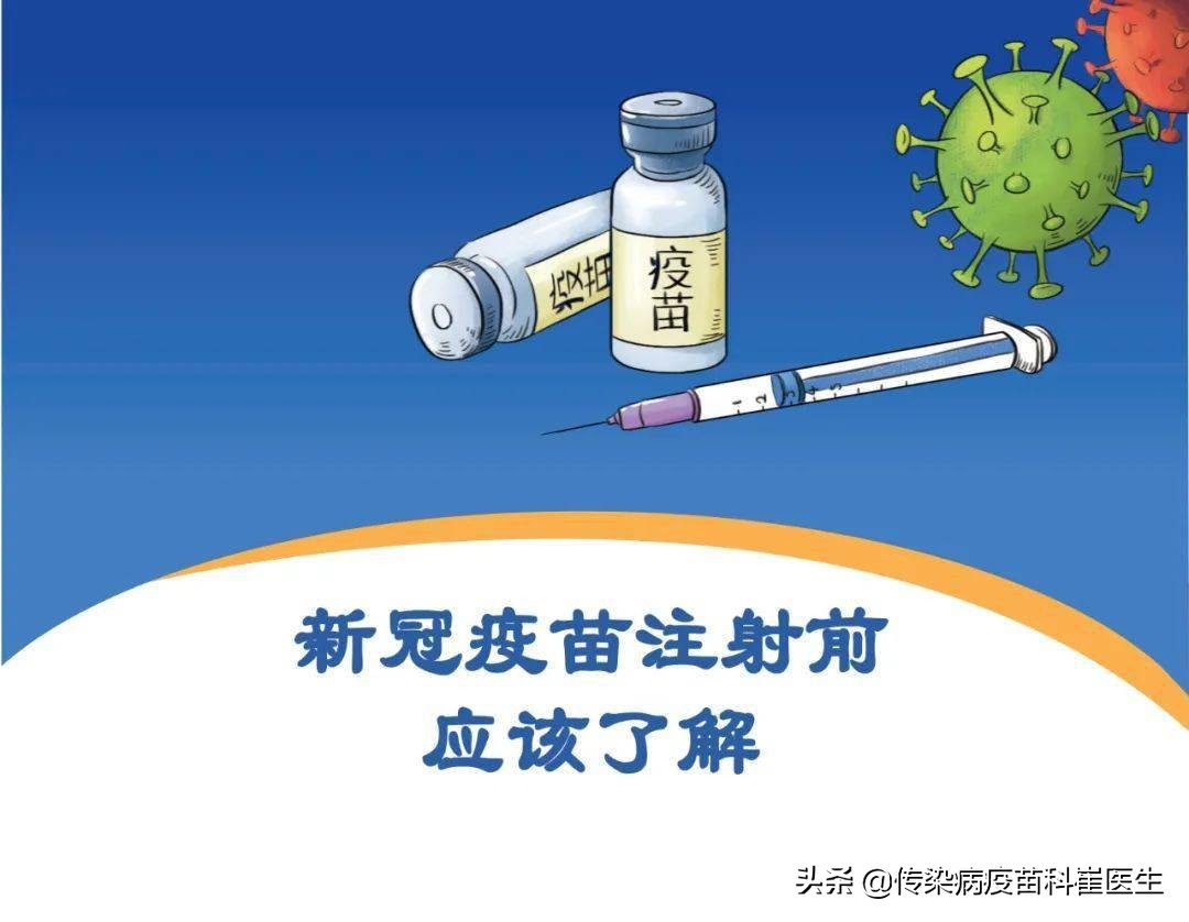 破伤风过敏能做结核菌素试验吗,破伤风过敏可以打乙肝疫苗吗