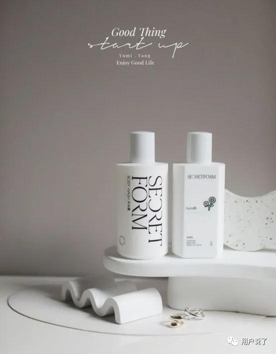 新品牌#47香氛洗护|KASE嘉私、气味飞象、无沁、storymix