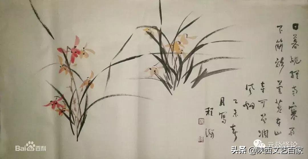 名家访谈录邹远东,名家访谈吴军